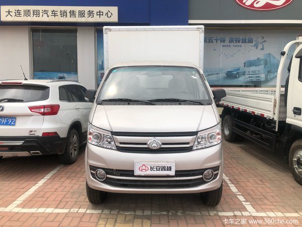 ������ó��Խ����س����д�ټ۸�ֵ