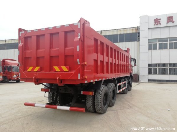 ��������&nbsp;���ݶ���������ж����43.5��