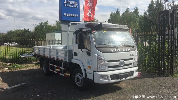 直降0.5万元 哈尔滨上骏X载货车促销中