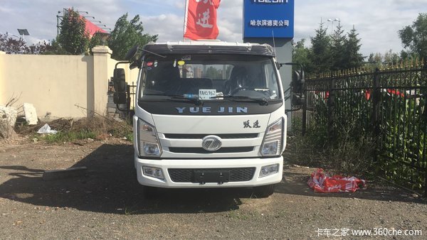 直降0.5万元 哈尔滨上骏X载货车促销中