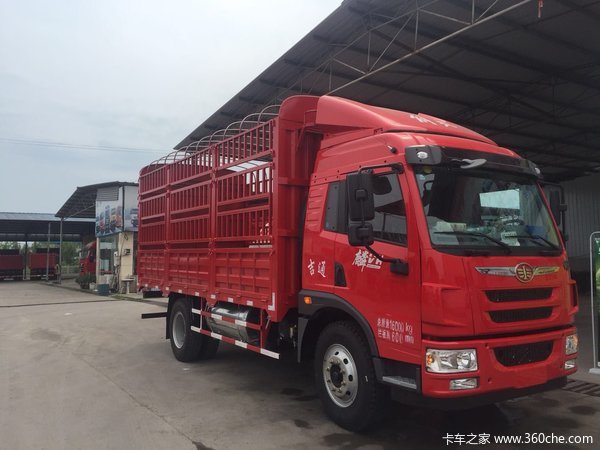 达州市源金汽车城麟VH载货车 成功交付