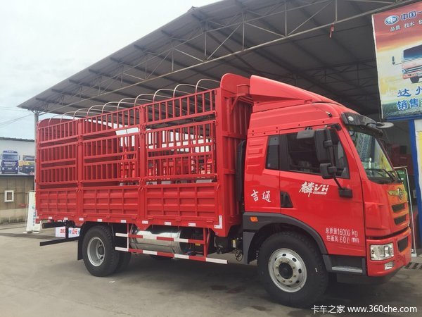 达州市源金汽车城麟VH载货车 成功交付