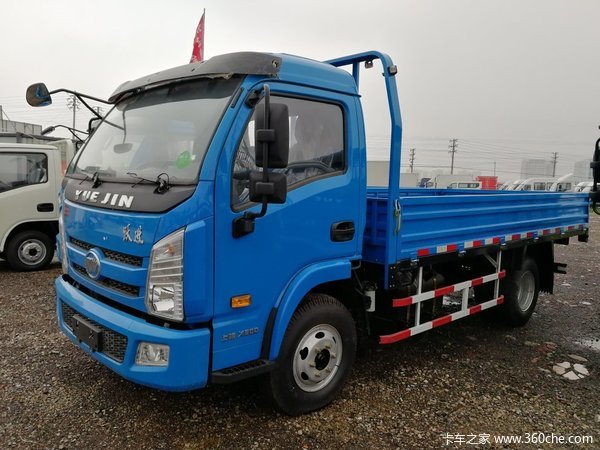 58万 南京上骏x500载货车促销中