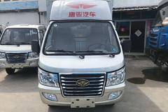 回馈用户 深圳赛菱载货车钜惠0.3万元