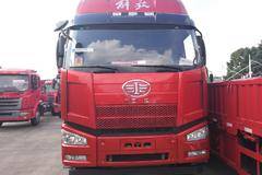 回馈用户绍兴解放J6P牵引车钜惠0.4万元