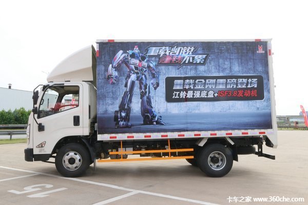 �³�����&nbsp;�������忭�����ذ���13.2��