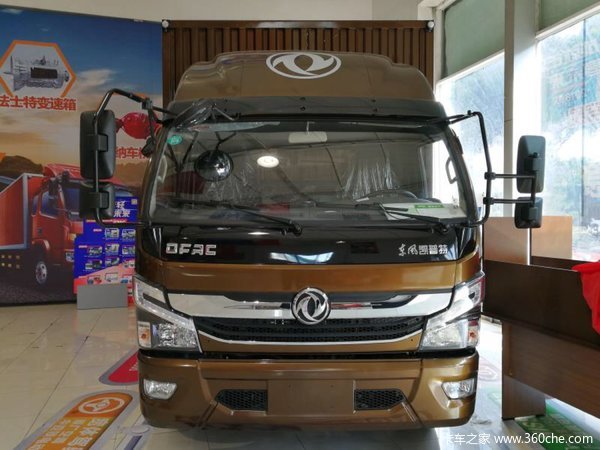 新车促销 中山凯普特K6载货车现12.1万