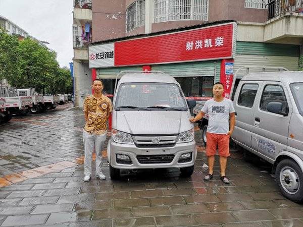 ����������ó�±�MINI�ػ����ɹ�����