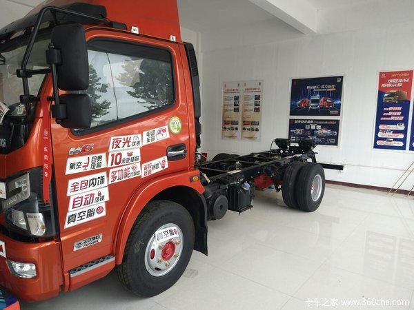 ���翭���ص�½����&nbsp;���嶨���һ���Ϯ