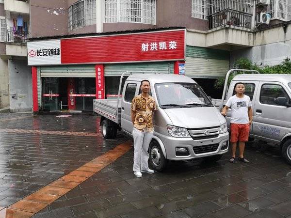 ����������ó�±�MINI�ػ����ɹ�����