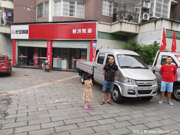 �����������mini2.55������ʽ