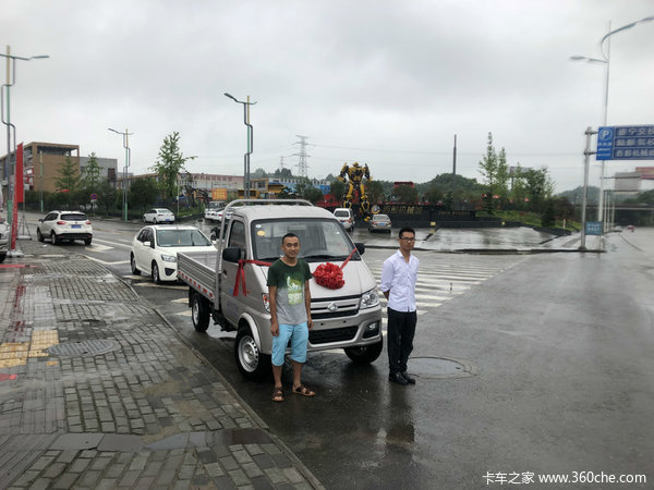 遂宁凯荣迷你2.6 栏板微卡交车仪式