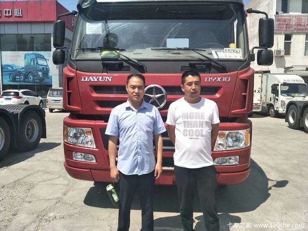 邯郸重沃提车记~老客户提3台车