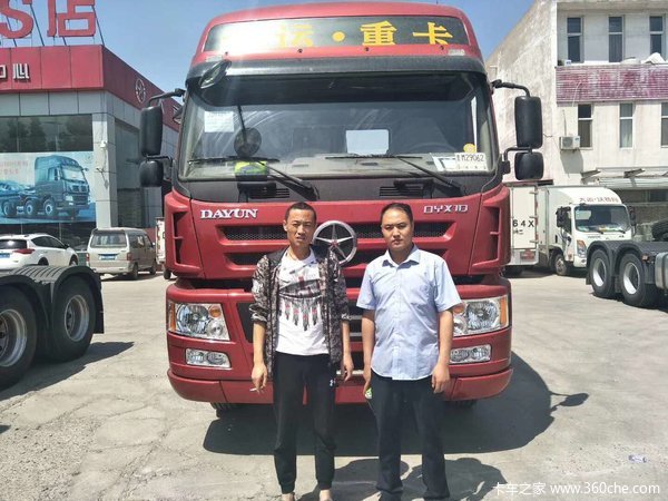 邯郸重沃提车记~老客户提3台车