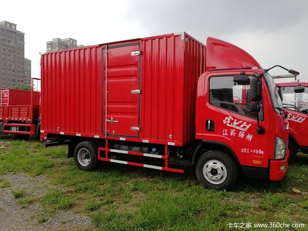 直降8000元 扬州虎VH厢式载货车促销中