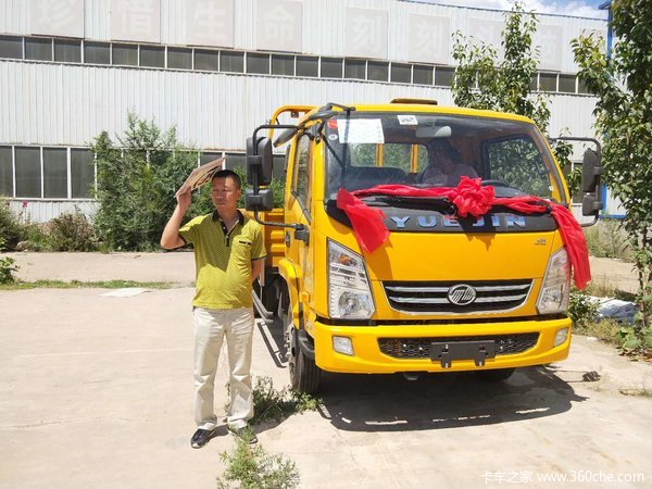 恭贺市鸿泰建设工程公司购买上骏300