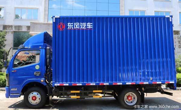 东风凯普特DPF仅售9.68万元!