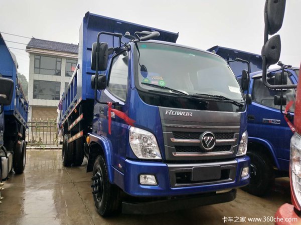 有现车降价7千元 常德福田自卸车促销中