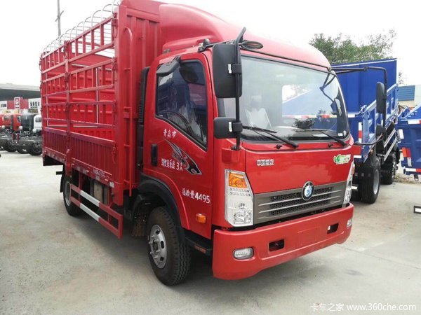 直降0.8万元 青岛王牌7系载货车促销中