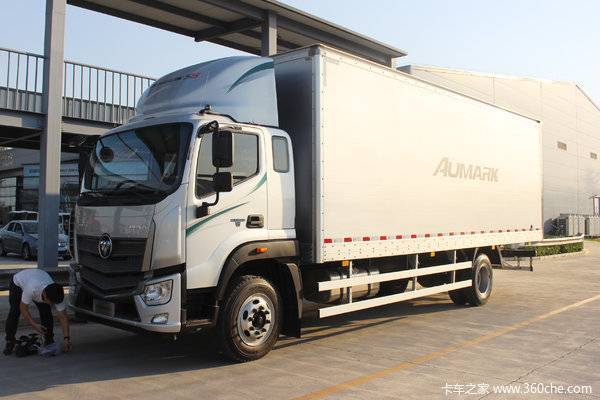 高端卡车 海口欧马可S5载货车仅18.5万