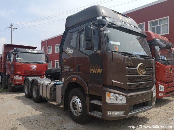 ����0.8��Ԫ���Ϳ�&nbsp;������˹J6P������