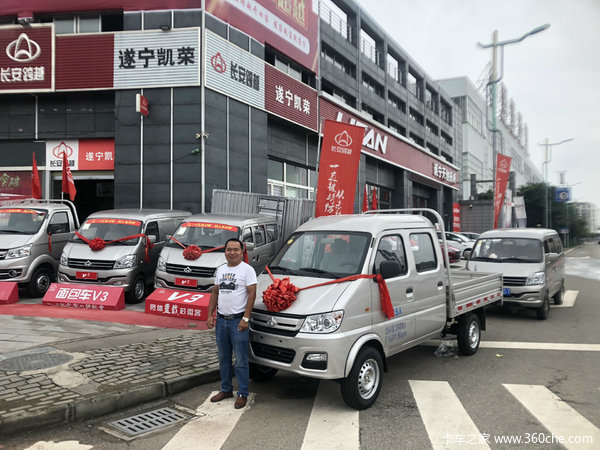 2018年7月10日交车仪式