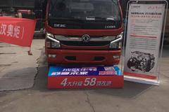 东风凯普特ZD30发动机夏季大促销