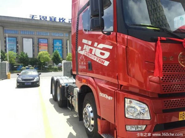 解放JH6 500马力6X4牵引交车