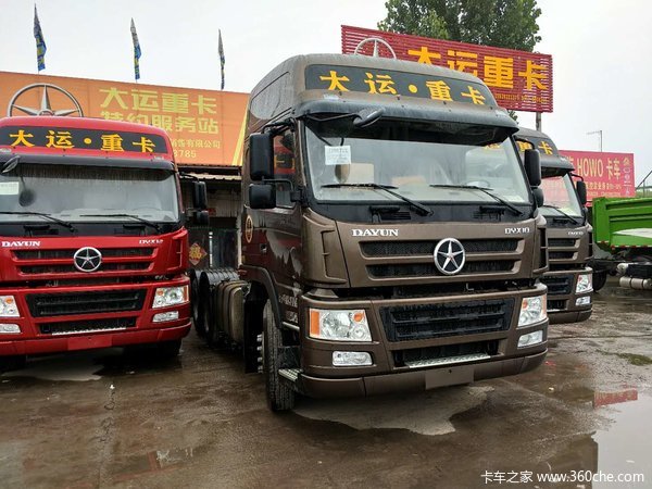 大运重卡WP10H400E送万元保养