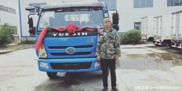 ��ϲ�������ɹ�����Ծ���Ͽ�500����