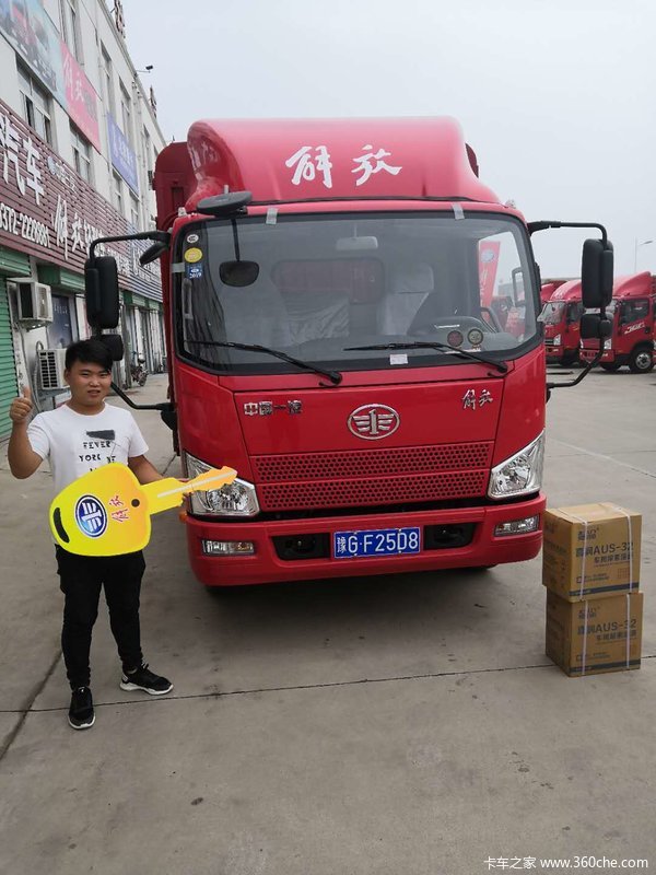 安阳登峰交付客户车辆1台