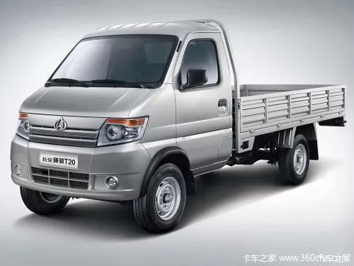 兰州长安神骐t20神通大1