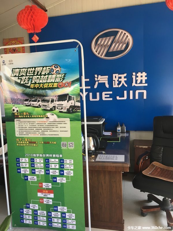 Ծ���Ͽ�ϵ���һݴ��������17000