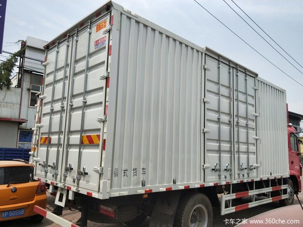 ��������&nbsp;���������A5�ػ�����16.3��