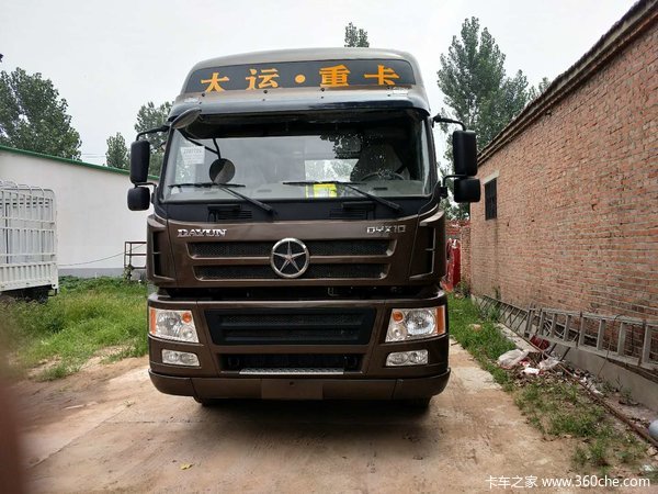 大运重卡WP10H400E送万元保养