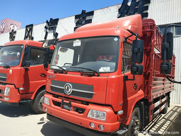 ʯ��ׯ����7������Żݴ���