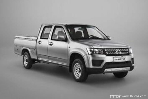 回馈用户 济南神骐F30皮卡钜惠0.1万元