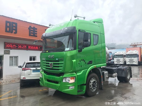 国三置换 深圳联合LNG牵引车现售33.3万