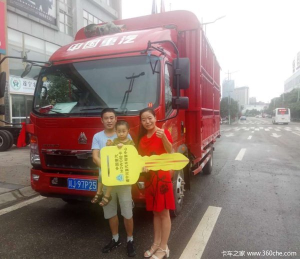 遂宁市西部机械城悍将载货车成功交付