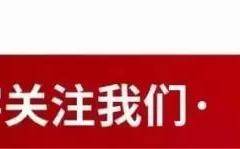 上解放行！找天下货！