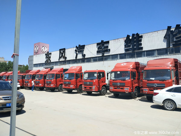 ʯ��ׯ����7������Żݴ���