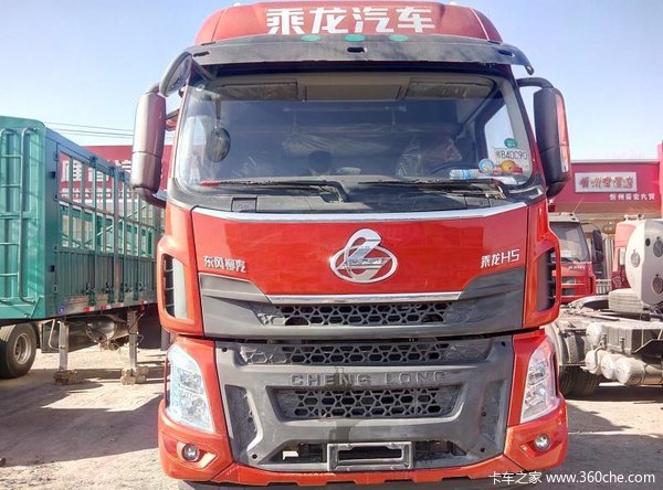 处理库存 忻州乘龙H5牵引车直降0.3万元