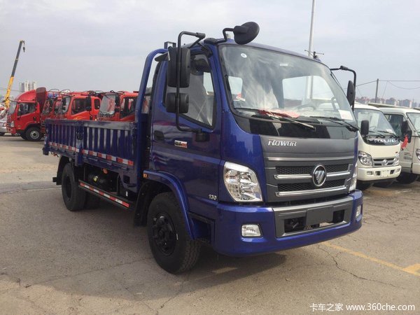 直降4千 长沙福田公路运输型自卸车促销