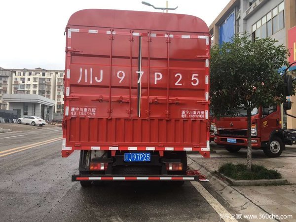 遂宁市西部机械城悍将载货车成功交付