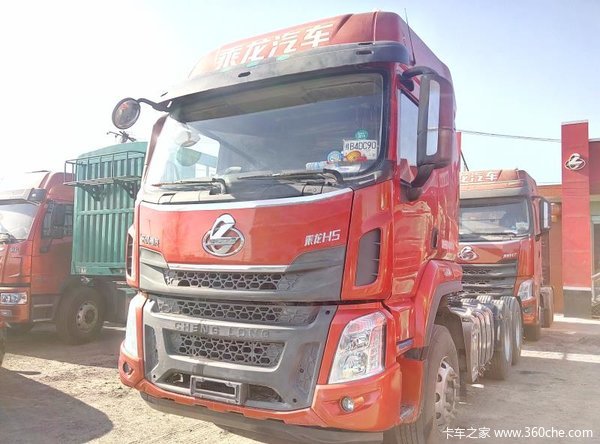 处理库存 忻州乘龙H5牵引车直降0.3万元