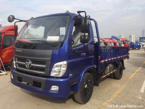 直降4千 长沙福田公路运输型自卸车促销