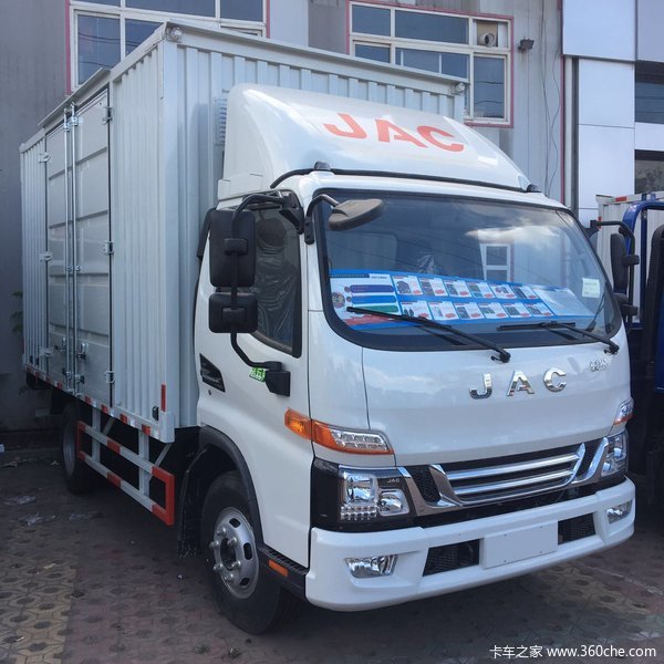 江淮骏铃4.2米厢车 现车降价3万元