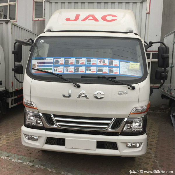 江淮骏铃4.2米厢车 现车降价3万元