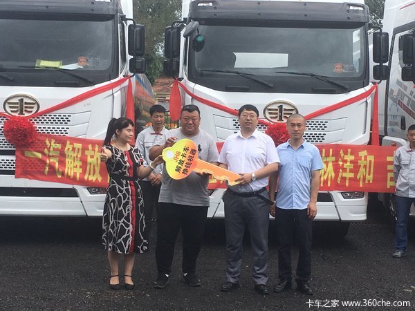 共交车22台 吉林沣和JH6牵引车成功交付