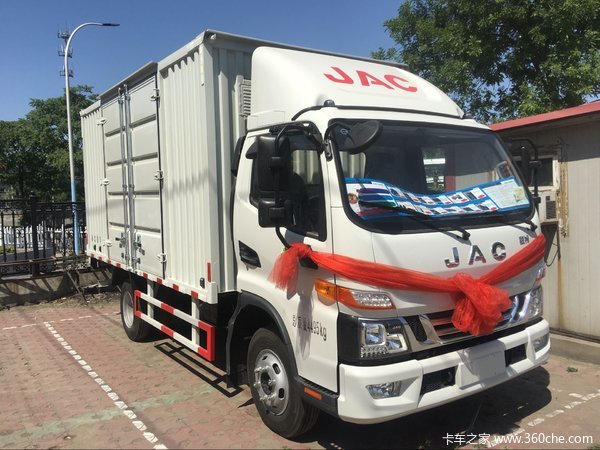 江淮骏铃4.2米厢车 现车降价3万元